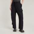 ライトオン(Right-on)のG-Star RAW(ジースターロー)サマースノーカーゴパンツ ブラック(0099)
