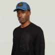 ライトオン(Right-on)のG-Star RAW(ジースターロー)アウトドアルーズＴシャツ2