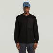 ライトオン(Right-on)のG-Star RAW(ジースターロー)アウトドアルーズＴシャツ ブラック(0099)