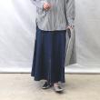 ライトオン(Right-on)のHONEYSUCKLE ROSE(ハニーサックルローズ)マーメイドスカート2