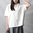 ライトオン(Right-on)のHONEYSUCKLE ROSE(ハニーサックルローズ)「ミニミニテリー」コクーンシルエットドルマンＴシャツ9