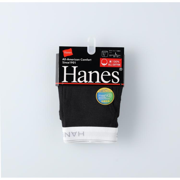 ライトオン(Right-on)のHANES(ヘインズ)フライスムジボクサーパンツ ボクサーパンツ
