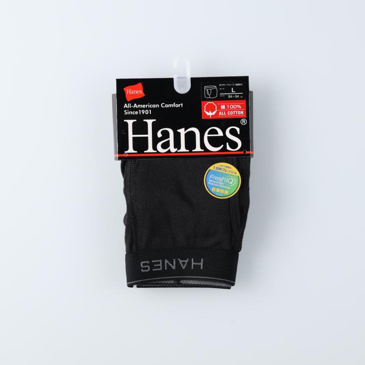 ライトオン(Right-on)のHANES(ヘインズ)フライスムジボクサーパンツ ボクサーパンツ