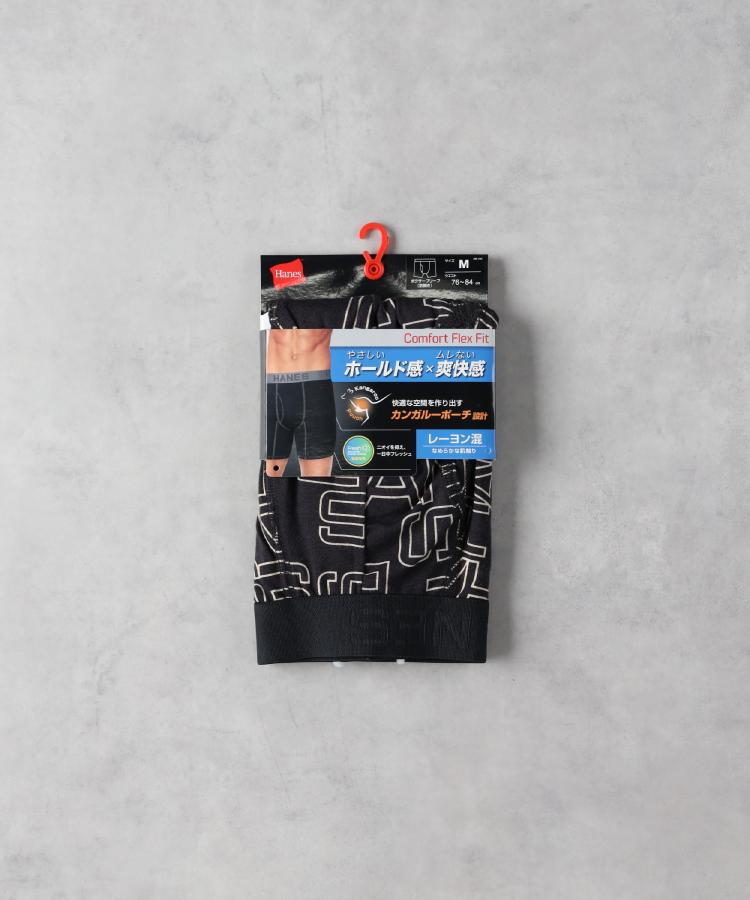 ライトオン(Right-on)のHANES(ヘインズ)「COMFORT FLEXFIT」ボクサーブリーフ ブラック(0099)