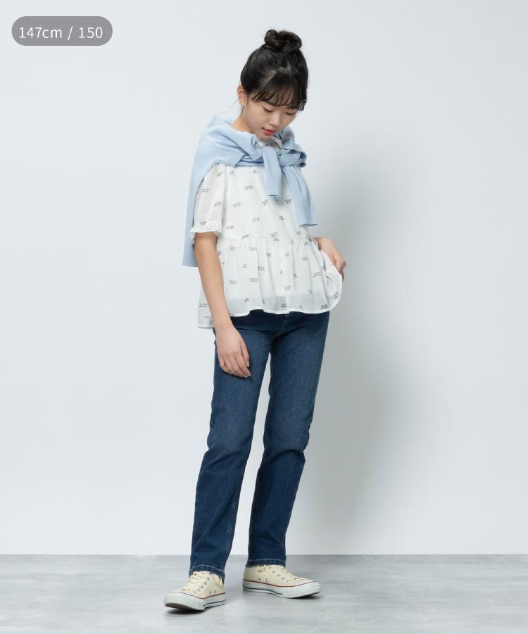 ライトオン(Right-on)のMPS(エムピーエス)タイトストレートデニムパンツ24