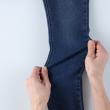 ライトオン(Right-on)のMPS(エムピーエス)スキニーデニムパンツ20