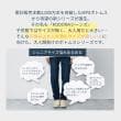 ライトオン(Right-on)のMPS(エムピーエス)【140〜170展開】「KODONA」タイトストレートデニムパンツ7