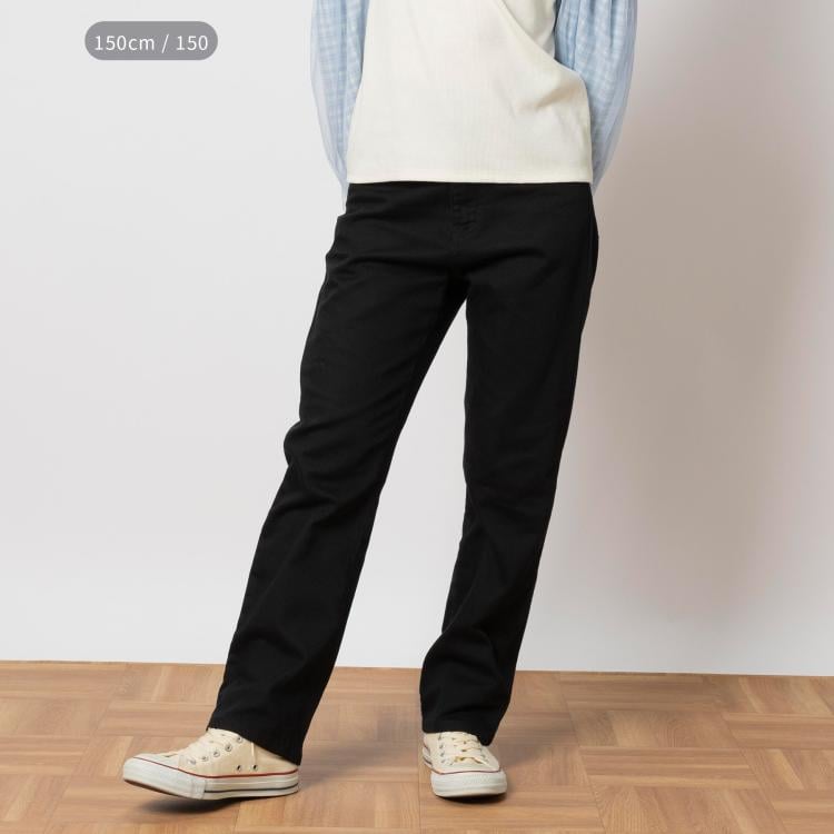ライトオン(Right-on)のMPS(エムピーエス)【140〜170展開】「KODONA」タイトストレートパンツ ロングパンツ