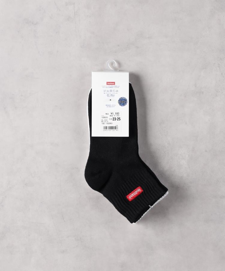 ライトオン(Right-on)のHealthknit(ヘルスニット)【2足セット】ヘルスニットソックス3
