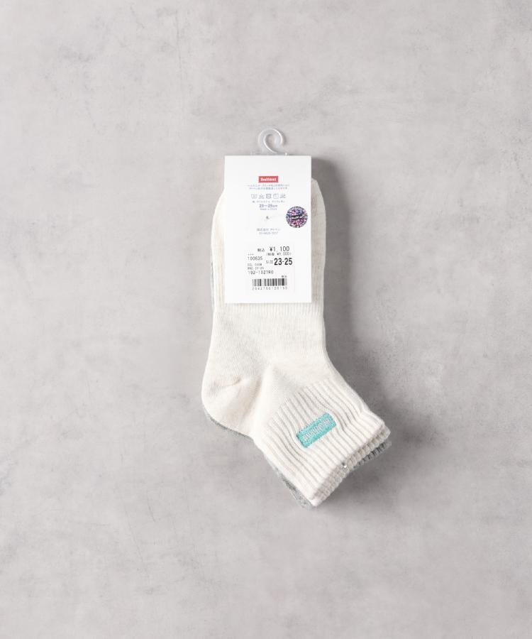 ライトオン(Right-on)のHealthknit(ヘルスニット)【2足セット】ヘルスニットソックス5