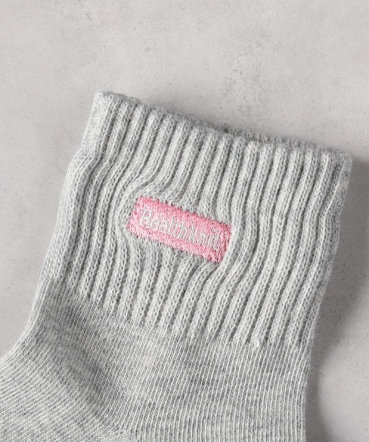 ライトオン(Right-on)のHealthknit(ヘルスニット)【2足セット】ヘルスニットソックス7