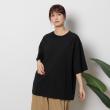 ライトオン(Right-on)のHealthknit(ヘルスニット)フットボールTシャツ1