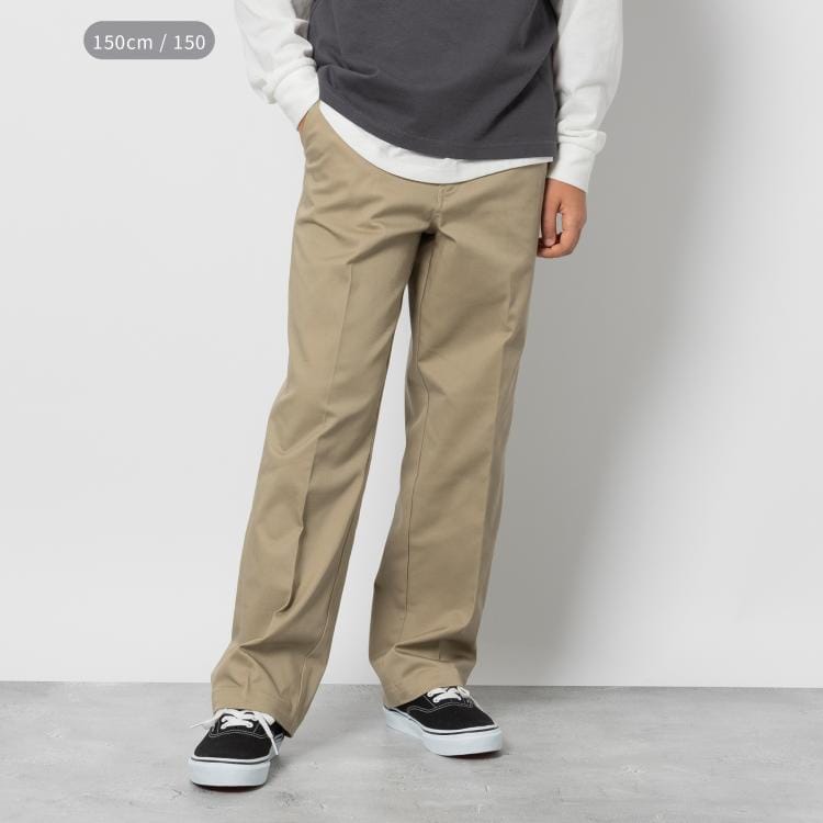 ライトオン(Right-on)のDickies(ディッキーズ)ワークパンツ ロングパンツ