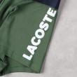 ライトオン(Right-on)のLACOSTE(ラコステ)ビッグワニ柄ボクサーパンツ5