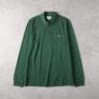 ライトオン(Right-on)のLACOSTE(ラコステ)長袖ポロシャツ グリーン(0035)