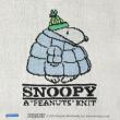ライトオン(Right-on)のPEANUTS(ピーナッツ)【WEB限定】スヌーピーニット3
