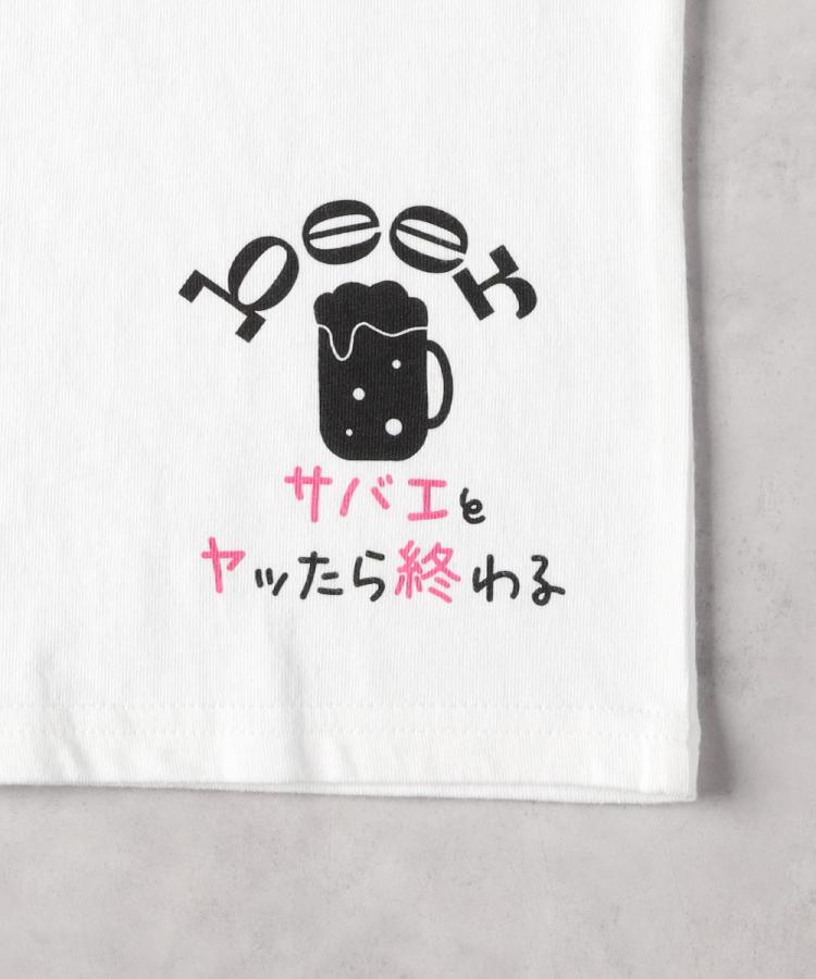 ライトオン(Right-on)のOther(ソノタ)【WEB限定】サバエＴシャツ3