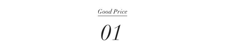 Good Price 01