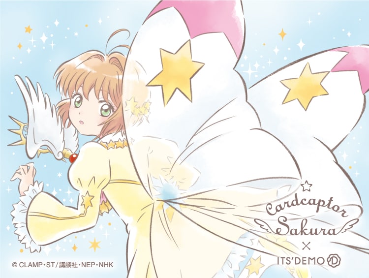 カードキャプターさくら クリアカード編』×ITS'DEMO| ワールド
