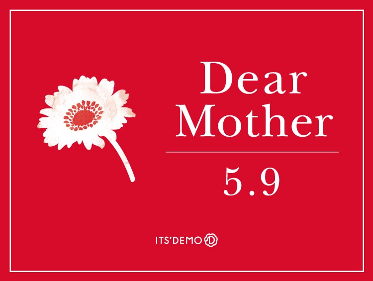 Dear Mother by ITS'DEMO