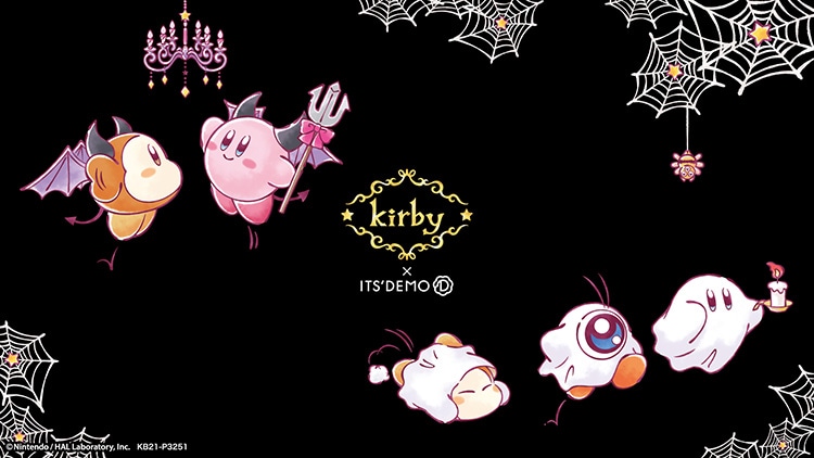 9/7(火)&9/21(火)発売！Kirby×ITS'DEMO| ワールド オンラインストア 