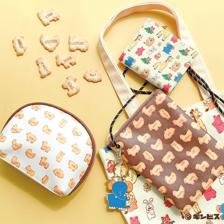 10 19 火 発売 たべっ子どうぶつ Its Demo ワールド オンラインストア World Online Store