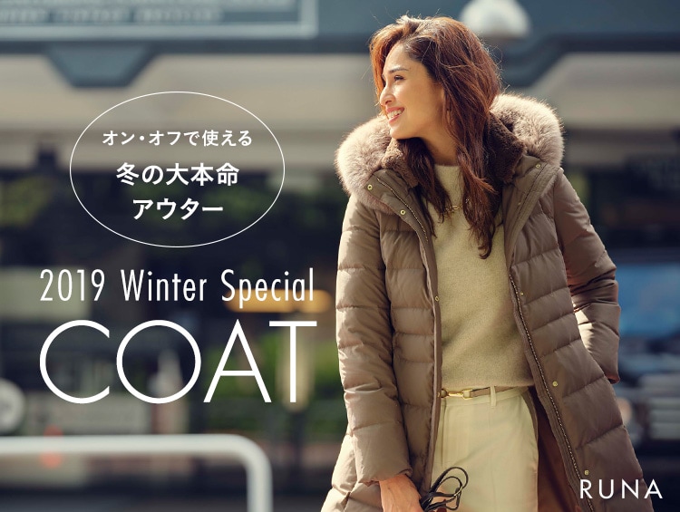 ベスト50+クラブ ファッション レディース 冬 すべてのファッショントレンド