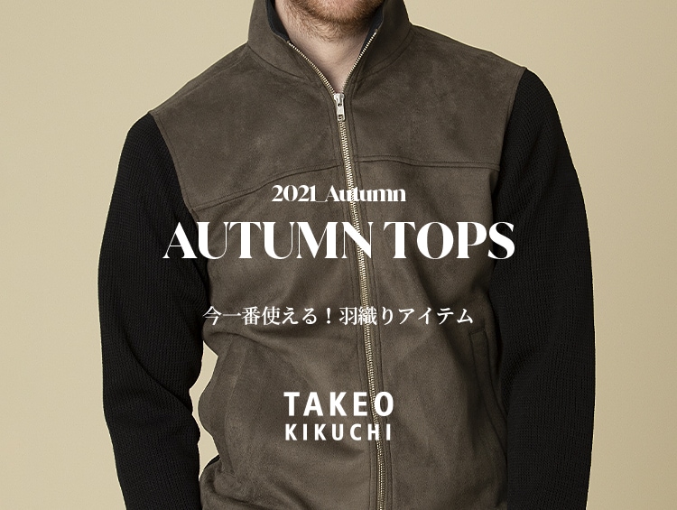 オンラインストア卸値 TAKEO キクチタケオ オリーブ ラビットファー