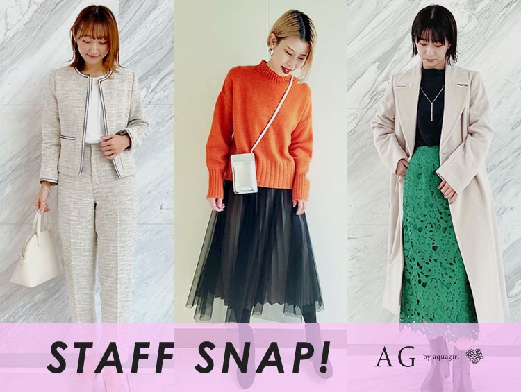 Ag By Aquagirl Journal ジャーナル ワールド オンラインストア ワールド オンラインストア World Online Store
