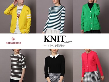 【PICK UP】KNIT collection! | DRESSTERIOR（ドレステリア）