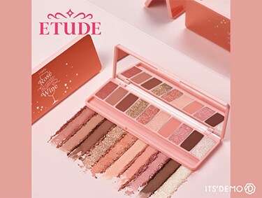 韓国コスメチックブランド「ETUDE（エチュード）」販売中！ | ITS' DEMO（イッツデモ）