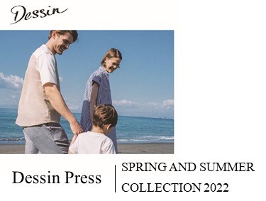 Dessin Press ♯23 | Dessin（デッサン）