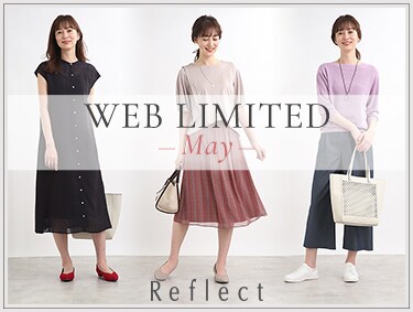 WEB LIMITED -May- | Reflect（リフレクト）