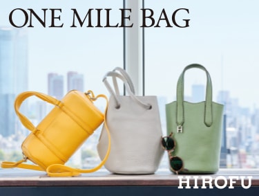 ≪ONE MILE BAG≫ | HIROFU（ヒロフ）