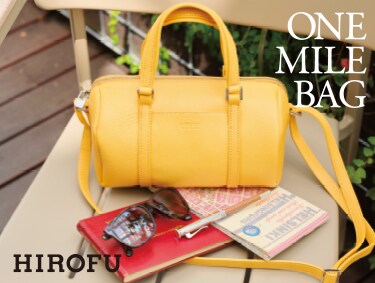 ≪ONE MILE BAG≫ | HIROFU（ヒロフ）