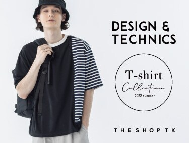 夏のTシャツコレクションvol.2 | THE SHOP TK（ザショップティーケー）
