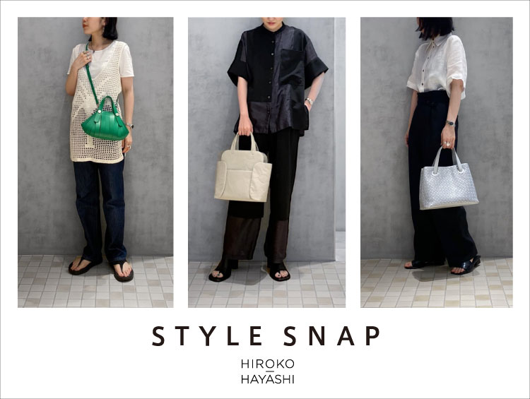 【STYLE SNAP】レザーバッグの夏スタイリング | HIROKO HAYASHI（ヒロコハヤシ）