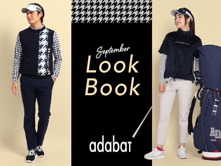 9月LOOKBOOK | adabat（アダバット）