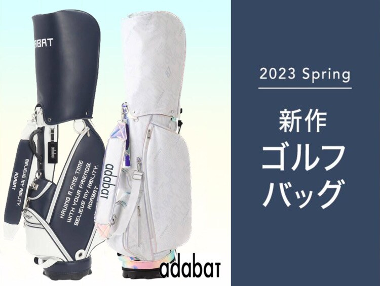 公式】adabat(アダバット)の通販 | ワールド オンラインストア