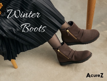新しいブーツで楽しむ冬のコーディネート | AcureZ（アキュアーズ）