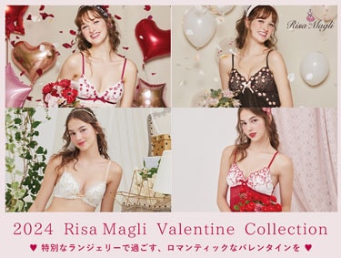 2024 Risa Magli Valentine Collection | Risa Magli（リサマリ）