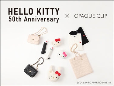 HELLO KITTY 50th Anniversary コラボレーションアイテム | OPAQUE.CLIP（オペークドットクリップ）