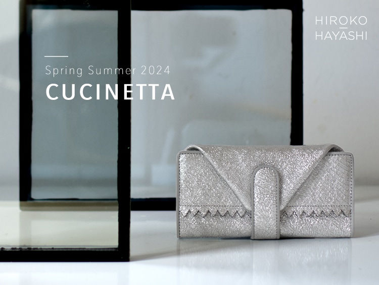Spring Summer 2024「CUCINETTA」| HIROKO HAYASHI（ヒロコハヤシ）