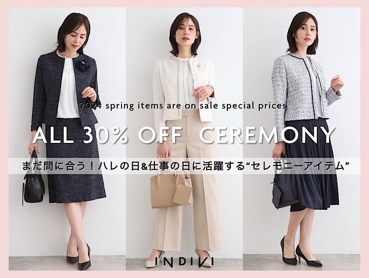 SPECIAL PRICE CEREMONY ITEMS | INDIVI（インディヴィ）