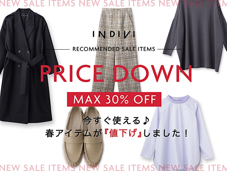 SALE RECOMMENDED ITEMS | INDIVI（インディヴィ）
