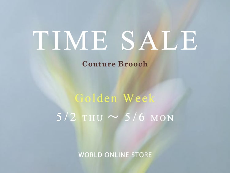 【TIME SALE】GOLDEN WEEK限定♪ | Couture Brooch（クチュールブローチ）
