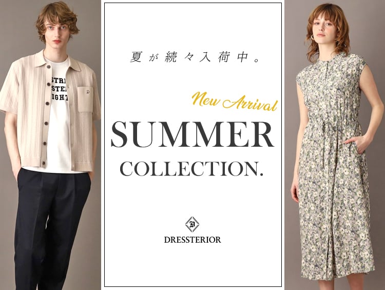 【夏物NEW IN】DRESSTERIOR 2024 SUMMER COLLECTION！| DRESSTERIOR（ドレステリア）