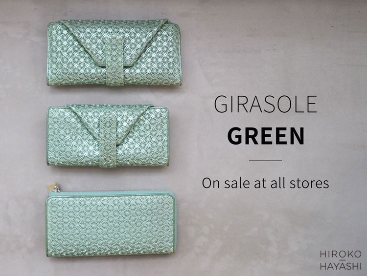 【GIRASOLE 20th Anniversary】人気の限定カラー「GREEN」全店発売 | HIROKO HAYASHI（ヒロコハヤシ）