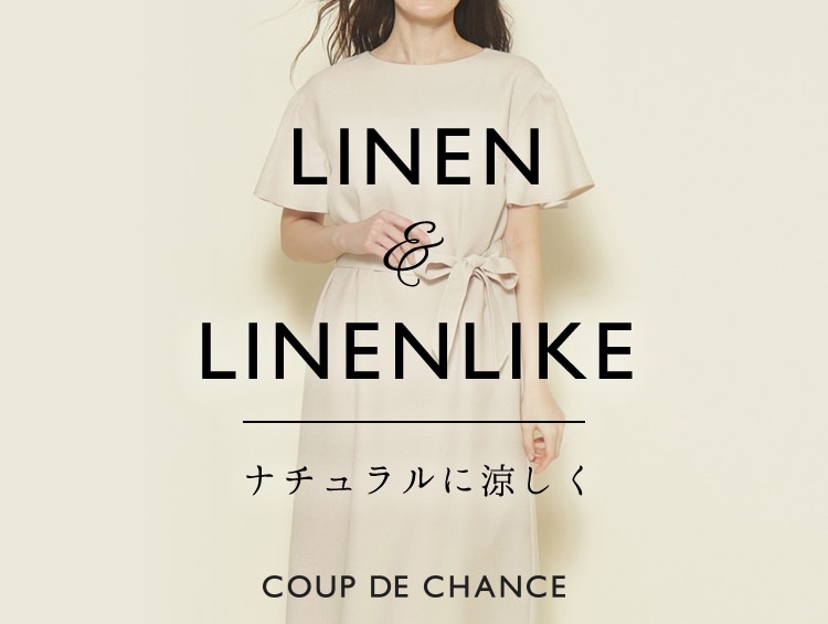 LINEN＆LINENLIKE | COUP DE CHANCE（クードシャンス）