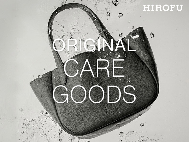 【HIROFU】ORIGINAL CARE GOODS | HIROFU（ヒロフ）
